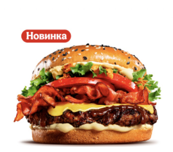Фото АНГУС Шеф
